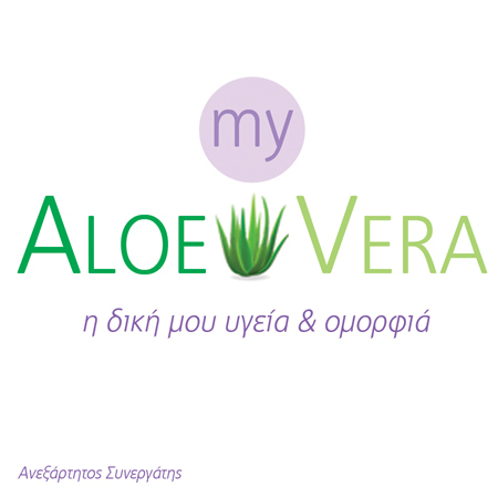 Products with Aloe Vera