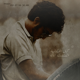 kemoaa1's profile picture. 