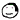 ゴロリ