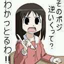 yukinko_rabbit's profile picture. 2012年4月からFX始めました。デモ4ヶ月、本を数冊読み、ちょびっと勉強してからのスタートです。ﾂｲｰﾄは自分のﾄﾚｰﾄﾞのﾒﾓみたいな内容です。ずっと兼業です。