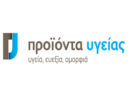 ProiontaYgeias's profile picture. Ορθοπεδικά - Αθλητιατρικά είδη νανοτεχνολογίας, Βιολογικά συμπληρώματα διατροφής, Φυτικά καλλυντικά