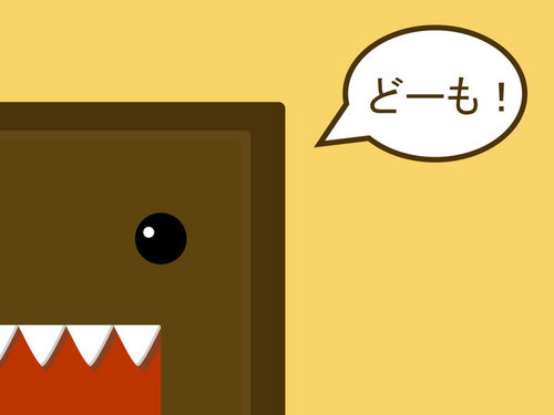 Domo_kun135's profile picture. 奈處 ★Music&Gaga.☆ 看意