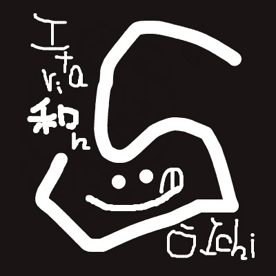 itariwansoichi's profile picture. 仙台・北四番丁駅近くで、より多くの皆様に気軽に楽しんで頂けるお店を目指すイタリアン×和の居酒屋、『いたり和ん　惣市』です◎ ゆかいな仲間たちが美味い料理、美味い酒をご用意してお待ちしております♪
住所：仙台市青葉区二日町11－18 TEL：０２２－３９５－６６８７  
ぜひご予約を(^O^)／ 日曜定休