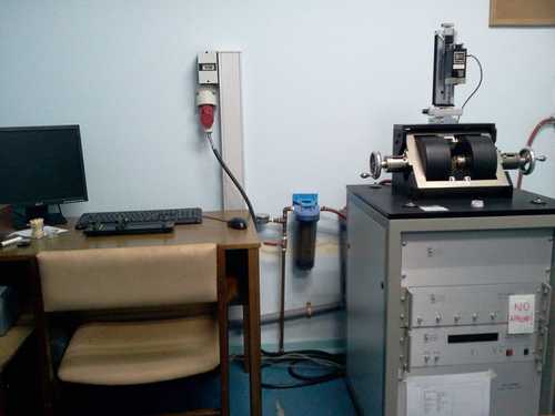 Geo_mag_ucn's profile picture. Laboratorio de propiedades magneticas del Dep. de Cs. Geologicas, Universidad Catolica del Norte, Chile (adm. @GeoWonderer)