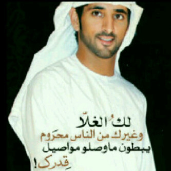 My new account @mealhashash52