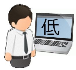 LowIshikiSE's profile picture. 