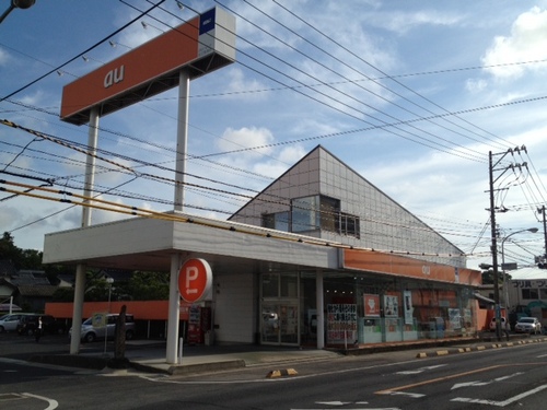 松江市西津田のauショップです。  
どこよりも早くお得情報を公開します。