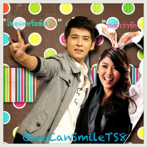เหตุผลหรือข้ออ้าง *12310315992 | 
รอคำว่ารัก *12310316002

WE ♡ CAN & SMILE, The Star 8. 
WE CAN SMILE because of CAN & SMILE :)
