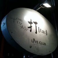 ClubTA (@clubta) 's Twitter Profile
