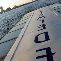 Edelweiss Boats (@edelweissboats) 's Twitter Profile