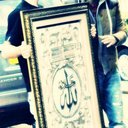 Muslim Malik (@06Snt) Twitter
