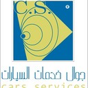 جوال خدمات السيارات (@0562595951) Twitter