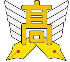 atsuoda's profile picture. 埼玉県南埼玉郡宮代町から発信。
今日もホッピーでカンパーイ！
関連ワード・・・
ﾌｰﾄﾞｺｰﾃﾞｨﾈｰﾀｰ/野球/生涯学習/沖縄/旭川/岡山/裁判/ﾊﾞﾌｧﾛｰｽﾞ/安田富/山田洋次/笑福亭鶴瓶/興南高校/法政/AM/北の国から/ぬかるみの世界/あさり/しじみ/LJCC/野球小僧/高倉健