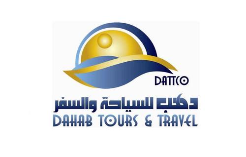 Simply, we are different Plan your trip, Call now: +965 22203160 Page: http://t.co/BR4MfOBuJZ سفريات دهب - دهب للسياحة و السفر