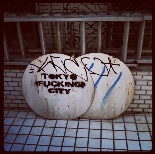 skateilkl's profile picture. スケボーしまくり