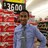 QCarlowe's profile image