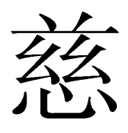 kindnesscares's profile picture. we all meed to learn about the true meaning of kindness