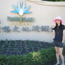 Li Ching Ping - @LiChingPing - Twitter