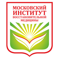 Институт восстановительной медицины - подготовка профессиональных массажистов и косметологов