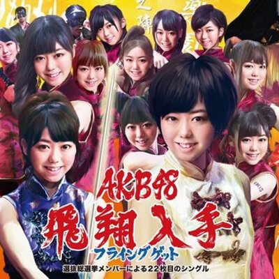 ミズキ先輩