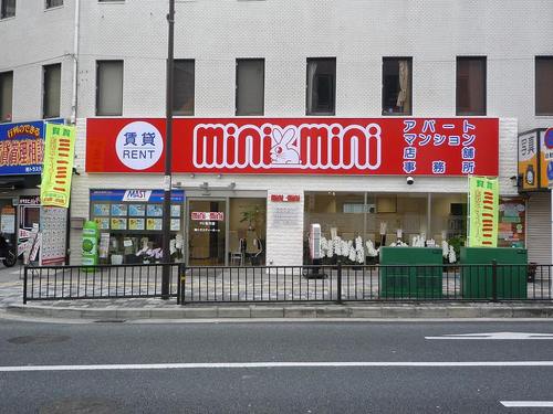 ミニミニのフランチャイズとして枚方市で不動産仲介業を展開しております。フォローお気軽に！ ブログはこちらhttp://t.co/P0pQZ6vmRh  フェイスブックはこちら http://t.co/pEJEgVlcT1