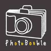 【2016/3/17サービス終了】永らくのご愛顧誠にありがとうございました。「PhotoBookle（フォトブックル）」は、「もっと自由に、もっと自分らしく楽しむフォトブック」をコンセプトに、オリジナルの写真集を1冊から作成できるフォトブック作成サービスです。
 
 https://t.co/grkgQRQQ4H