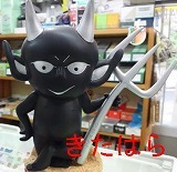 当店では手巻たばこ、葉巻、パイプたばこ、水パイプたばこ
、珍しいたばこを揃え販売しております。愛煙家の方へのご紹介になります。ツイログ→http://t.co/tZ6fhccAGc