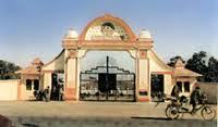 Deoria is a eco-friendly district. It is a small town where people live with love and affection. Deoria district is one of the districts of Uttar Pradesh state