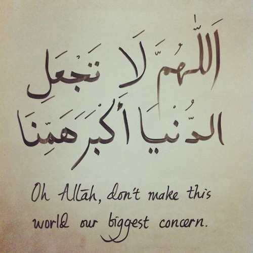 mylife_islam Profile Picture