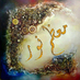 Moazzam Noor (@moazzamnoor) Twitter profile photo Moazzam Noor (@moazzamnoor) Twitter profile photo