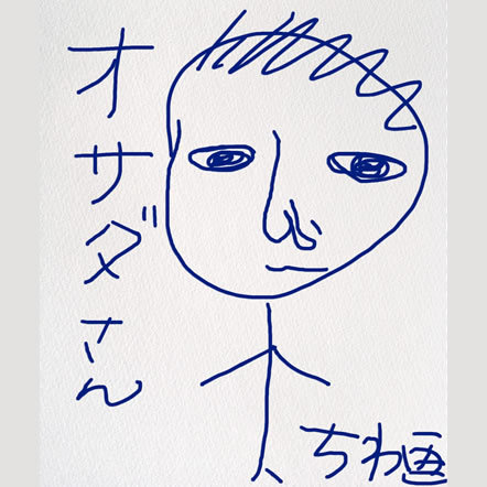 D&構成&イベ等 カッコウの許嫁、着せ恋、リコリコラジオ、サマポケ、佐々木琴子のここだけのこと、楠木ともりのこと、クラコン、がんばっていきまっしょい、16bit、よう実、好きめが、スミュラジ、ジョジョ、あの花、諏訪七課、かやむす、グラブル、ぼく勉、ニセコイ、ひだまりラジオ、あまんちゅ、藤田茜シーズン２