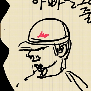 다스맨