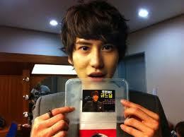 Nama lengkap : Cho Kyuhyun (조규현)
 Mandarin :  (曺圭賢)
Nama Inggris : Marcus Cho
Nama panggung : Kyuhyun (규현)
Nama panggilan : GameKyu, DraKyu, EvilKyu