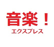 Dedicated to the world of J-rock, Visual Kei and J cultural. Visit us at http://t.co/gQfTJGIly4 or Facebook at https://t.co/qj1cGiAHbc