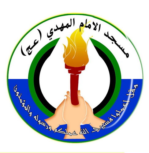 مسجد الامام المهدي يقع في بني جمرة ويقوم على إدارته مجموعة من خيرة شباب القرية وله عدة أنشطة دينية وثقافية واجتماعية.