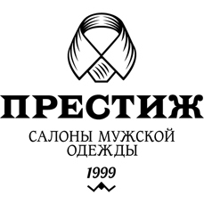 prestige_men26's profile picture. Сеть салонов одежды для мужчин «Престиж» - огромный выбор мужских костюмов, одежды спортивного направления и одежды в стиле casual.