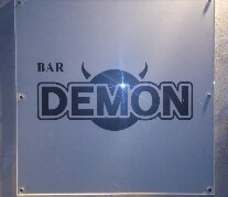 立川のBAR『DEMON』です(^^)カラオケ歌い放題ＰＭ１０時～AM９時までやってます♪