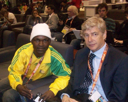 Ugandan sports journalist.