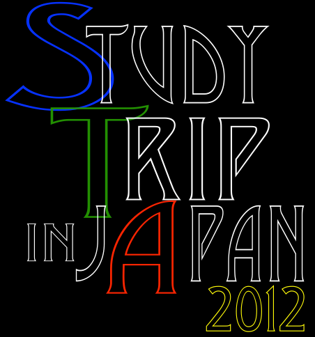 2012年８月　日本・中国・台湾・香港の学生が集い、東京にてStudy Trip in Japan 2012が開催されます!!
お問い合わせはお気軽にst.in.japan2012@gmail.comまで!