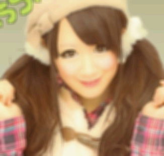 東北女子大学3回生だよぉ♪大学ライフ誰よりも充実させてやるんだ♥♥♥　海外旅行行ってみたい!!ヨーロッパとかオーストラリアとか憧れる♥♥好きなブランド★ヴィヴィアン・グッチ・ヴィトン★
