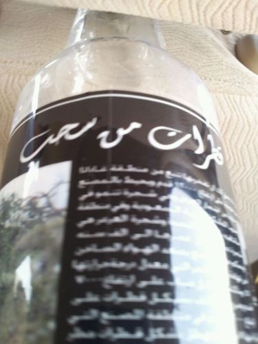 كاتب حر