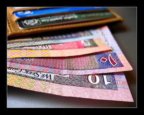 ‏‏اسافر لكل مكان واوصل حق كل شي جميل
