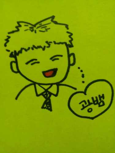 socool612's profile picture. 박광범 머니투데이 기자입니다.