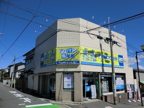 McNishiniigata's profile picture. アパマン情報館　西新潟店入社3年目のＤの称号をもつ大地です（＾＾）生まれも育ちも新潟市西区！！！物件はもちろん地域の情報もばっちりお伝えしますよ♪新潟市西区の賃貸住宅、売買物件、アパート、マンスリー、マンション、不動産、投資物件ならお任せください。ぴったりのお住まいを見つけます！