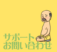 IenlighIenlight's profile picture. Eureka !!