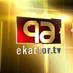 ekattor.tv (@TvEkattor) Twitter profile photo