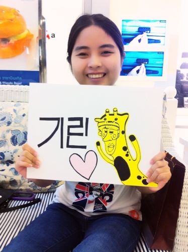 STFX13, Comm Arts48, KPOP ; YG stand 빅뱅.2NE1.2PM.비스트.인피니트.Running Man
