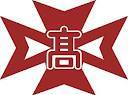 埼玉県立春日部高等学校botです。皆様が愛する春高を常に身近に感じられるよう、春高に関する様々なネタを呟きます。流したいネタ等ございましたらリプライorDMください。※下ネタあり。