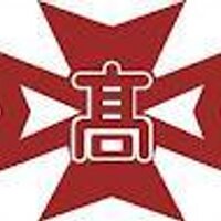 春高bot (@kasuko_bot) Twitter profile photo