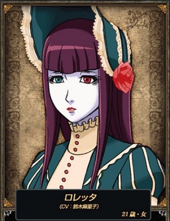 (RP 18+)